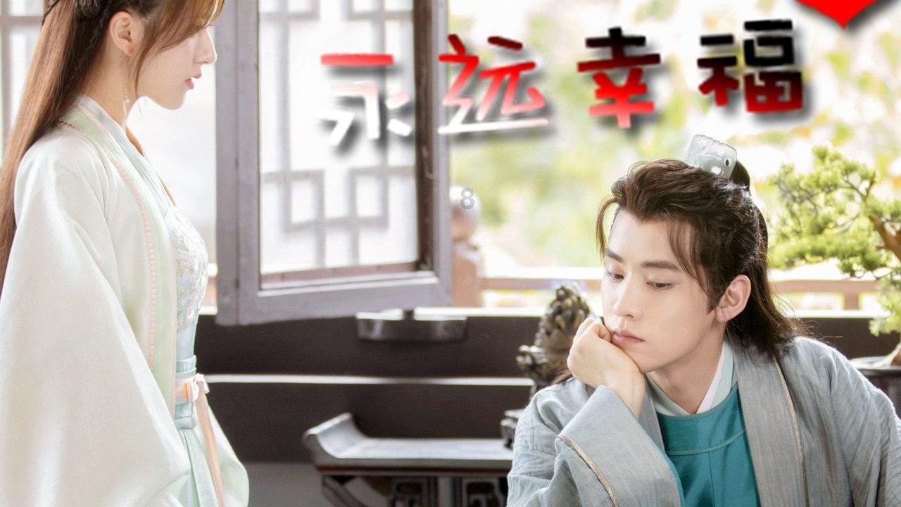 星动，只为你