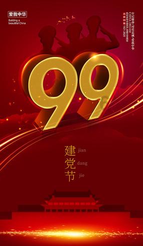 影视工厂